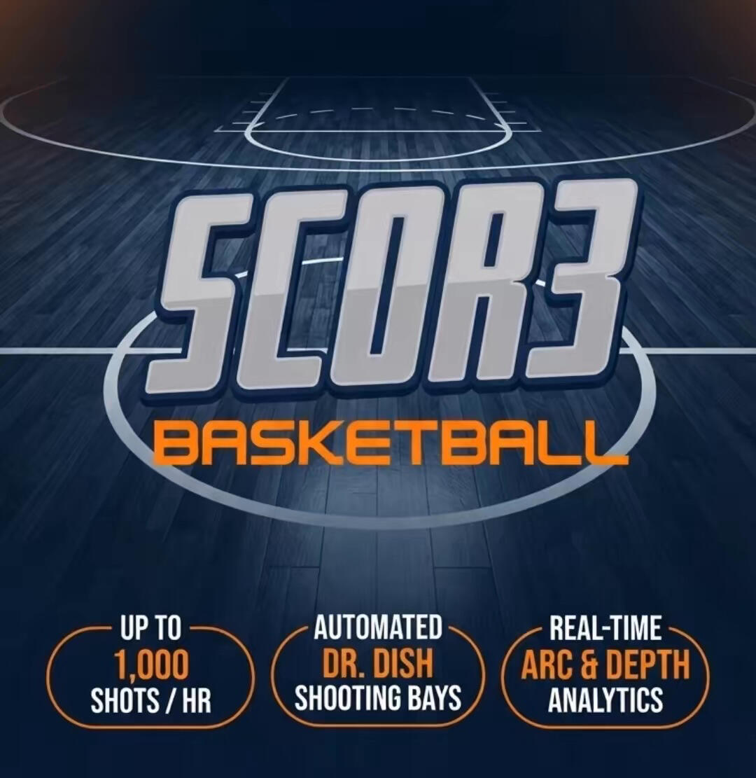 SCOR3 BASKETBALL - SHOOTING BAY MEMBERSHIPS